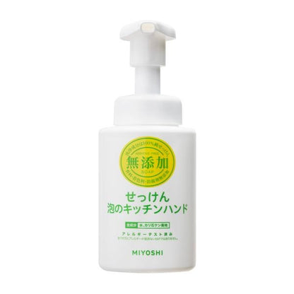 Miyoshi Soap 洗手慕斯 無添加 泡沫廚房洗手慕斯 250ml