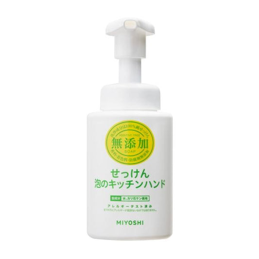 Miyoshi Soap 洗手慕斯 無添加 泡沫廚房洗手慕斯 250ml