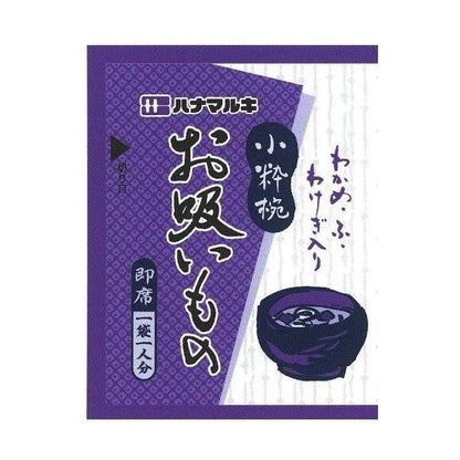 Hanamaruki 花丸木 食品 即食湯 花丸木 即食湯品 小碗  1袋（100份）