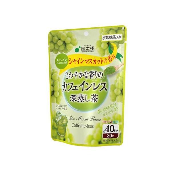 國太樓 即溶茶 茶粉 低咖啡因深蒸茶 (30g) 白桃／晴王麝香葡萄