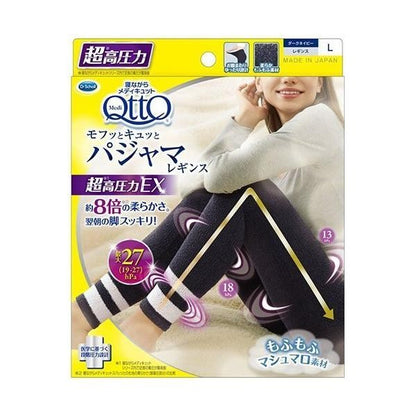 MediQtto 緊身褲 睡眠型 瘦腿緊身褲 系列