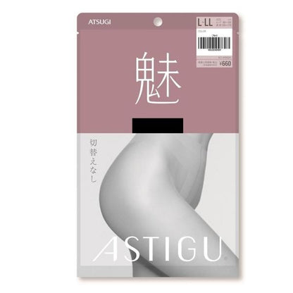 ASTUGI厚木 絲襪 自然膚色/黑色