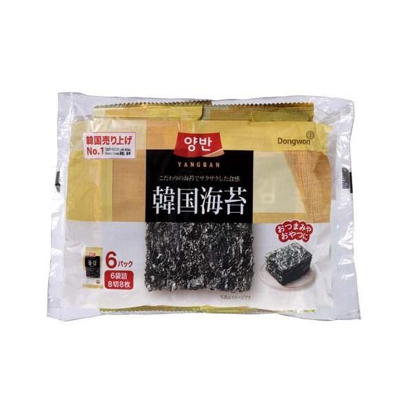 白子海苔 海苔 韓國海苔 1袋(6包、1包8片裝)