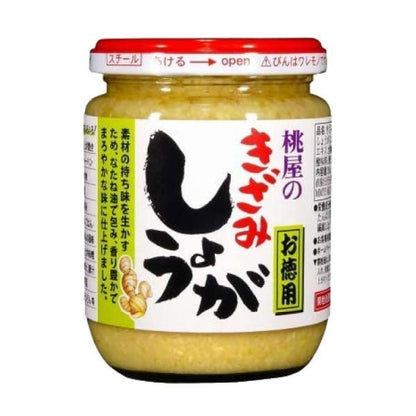Momoya 桃屋 調味料 薑末罐 大容量 205g