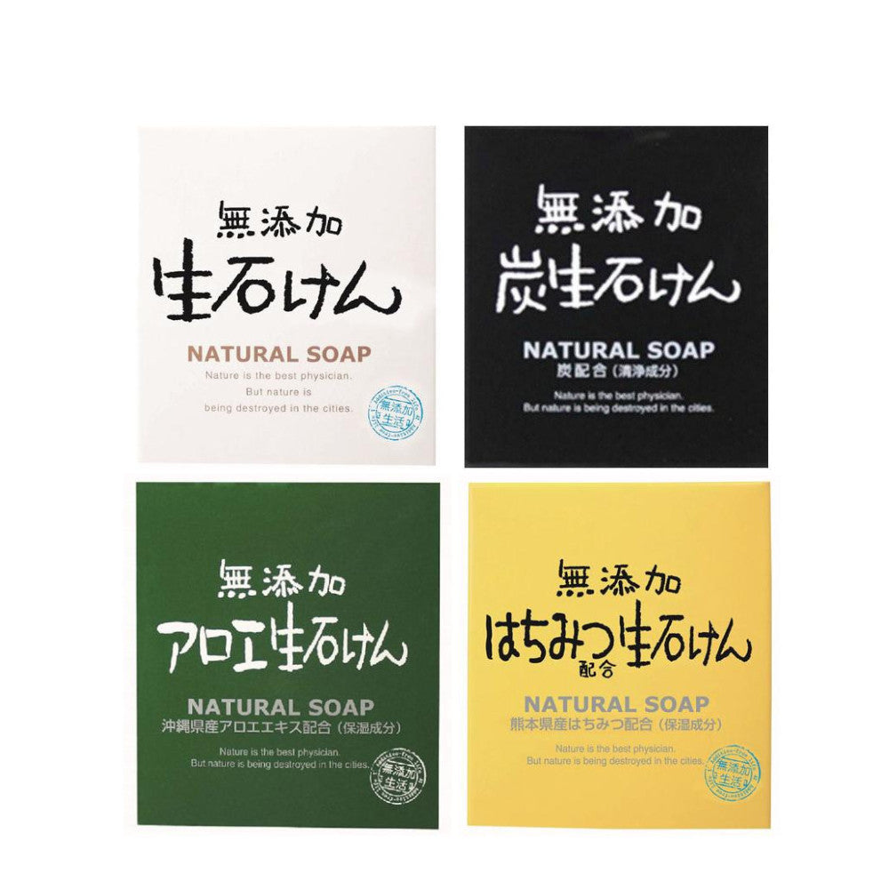 Max 香皂 無添加原皂 木炭/蜂蜜/蘆薈80g