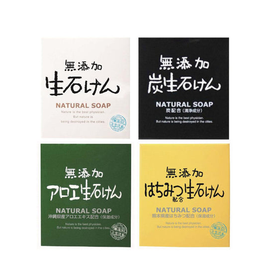 Max 香皂 無添加原皂 木炭/蜂蜜/蘆薈80g