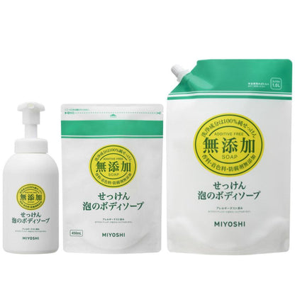 Miyoshi Soap 沐浴乳 無添加肥皂泡沫沐浴乳