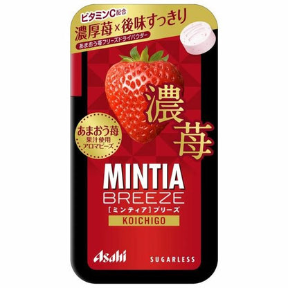 Asahi 朝日 MINTIA Breeze 薄荷糖 黑草莓風味 30粒