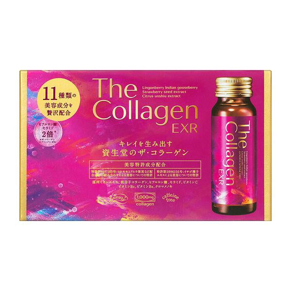 資生堂 頂級膠原蛋白豪華口服液 10瓶