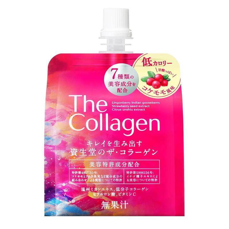 資生堂 頂級膠原蛋白豪華口服液 10瓶