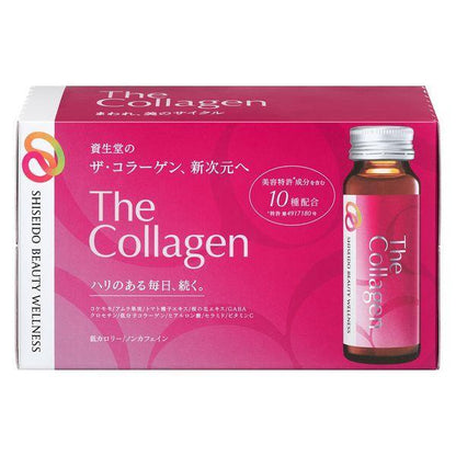 資生堂 頂級膠原蛋白豪華口服液 10瓶