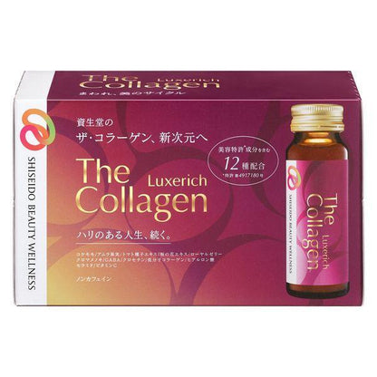 資生堂 頂級膠原蛋白豪華口服液 10瓶