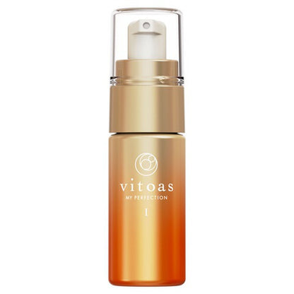 SUNTORY 三得利 Vitoas 蜜得絲 多效極妍鎖濕菁華瓶 更新版上市 20ml 120ml