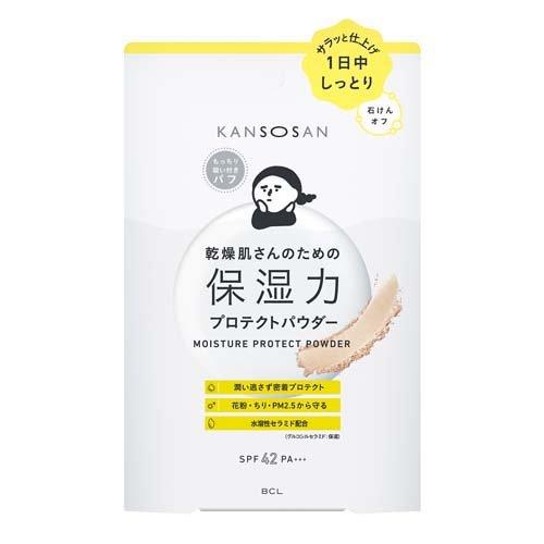 BCL KANSOSAN蜜粉 乾燥肌 鎖水保濕防禦蜜粉