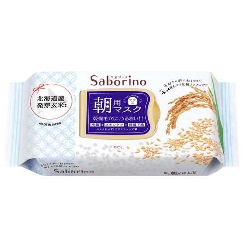 BCL  Saborino  早安面膜 28片裝  豐盈水潤糙米面膜 成熟果實高保濕面膜 植物面膜