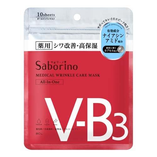 BCL  Saborino 面膜 多功能高保濕抗老面膜 瞬時保濕 WR 10枚入