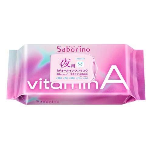 Saborino 辛苦了 日用多效面膜C / 夜用多效面膜A  BCL30枚入