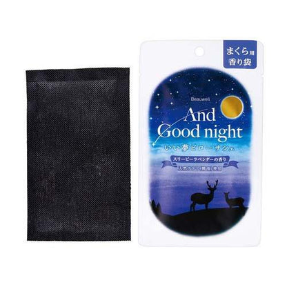 Beauwell and Good Night 好夢枕頭香袋 助眠薰衣草 療育雪松木 放鬆橙橘15g 1 件 全球