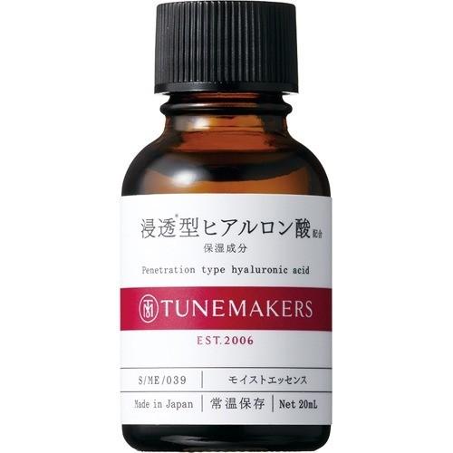 TUNEMAKERS 渗透型玻尿酸液 20ml
