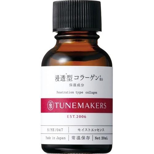 TUNEMAKERS 角鯊烷保濕修護原液20ml