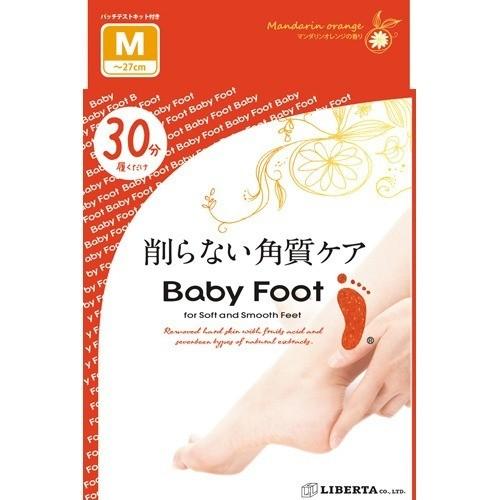 Baby Foot 足膜 30分鐘腳後跟護理組 M