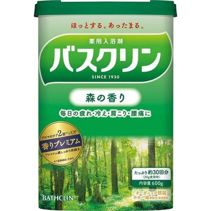 Baskulin 森林香 600g / 660g 熱水色 木質綠（透明） DB