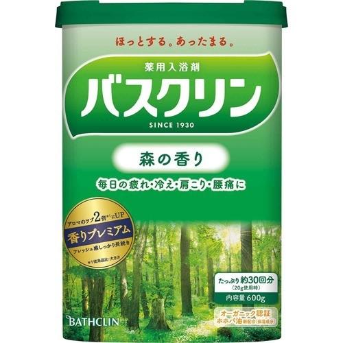 Baskulin 森林香 600g / 660g 熱水色 木質綠（透明） DB
