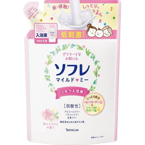 Bath Clean Sofre Mild Me 牛奶護膚浴鹽 DB