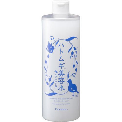 Paenna 玻尿酸薏仁美容水 / CICA+Dokudami 補充包/CICA+Dokudami 薏米乳液 DB
