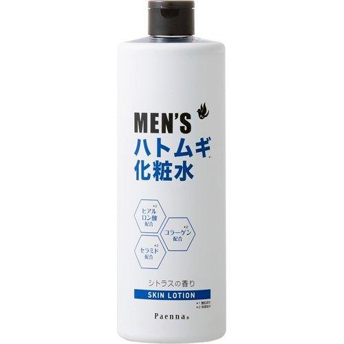 Eve Paenna 男士薏苡仁乳液 Plenty / 維生素 C 衍生物乳液 / 乳液 / 洗面乳 DB