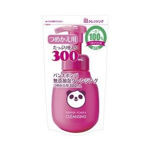 Panna Pompa 無添加泡沫潔面/補充包 300mL DB