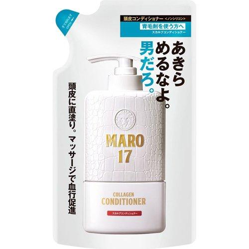 NatureLab MARO17 膠原蛋白頭皮護理系列 洗髮精 護髮乳 補充包 DB