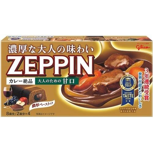 ZEPPIN glico  固力果 絕品咖哩 甘口中辛/辛口/ 濃郁夾心咖哩塊　日式咖哩