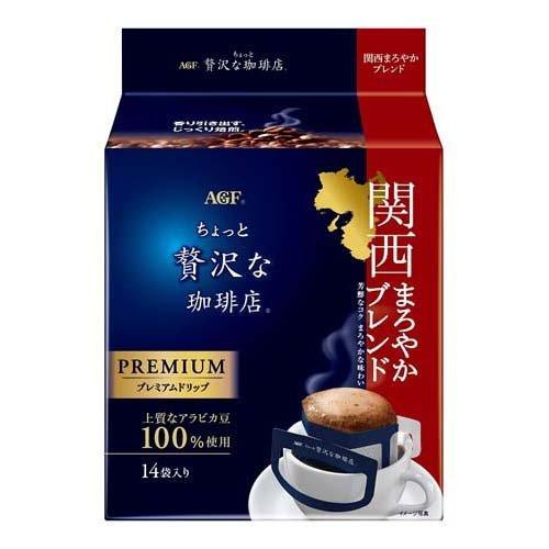Ajinomoto AGF 一家略顯奢華的咖啡店，適合該地區的優質滴漏咖啡 MJ