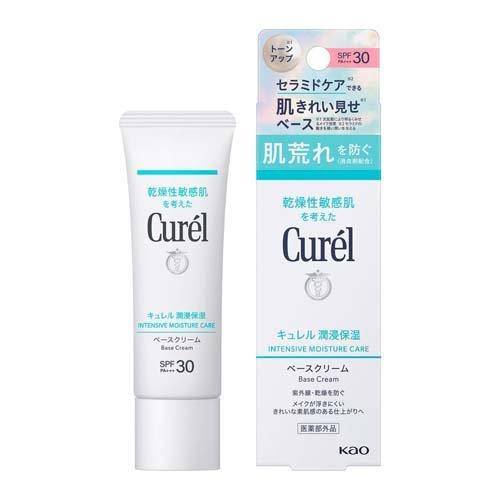 KAO Curel 珂潤 潤浸保濕防曬乳霜 30g SPF30+ PA++ (臉部用)