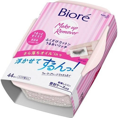 花王 Biore 蜜妮 Oil in 擦拭型卸妝棉 滋潤卸妝巾 KO