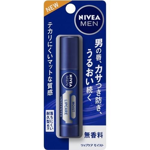 NIVEA 妮維雅  MEN 抗UV 防曬 男士護唇膏 無香料  3.5g 花王 ＳＰＦ20