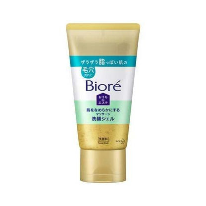 花王 Biore 蜜妮 居家護膚 平滑肌膚按摩凝膠 150g