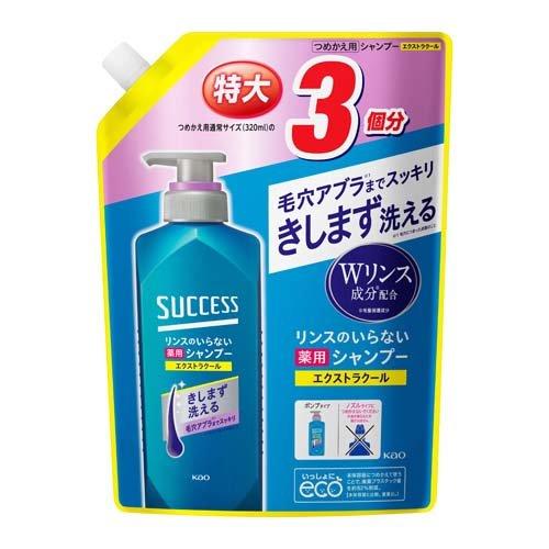 KAO 花王 SUCCESS EX cool 洗髮精 3秒起泡護髮洗髮精 無須潤髮  960ml DB