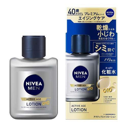 NIVEA 妮維雅 MEN 男士活性抗皺緊緻光澤化妝水 無香料 Active age 110ml 花王