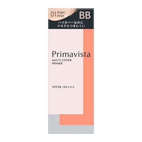 Primavista BB霜  僅需1瓶!  25ml 自然肌/明亮肌