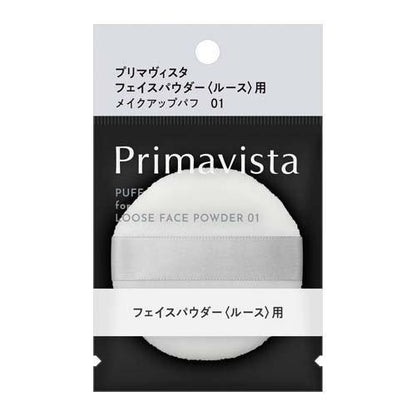 Primavista 粉撲 01 花王