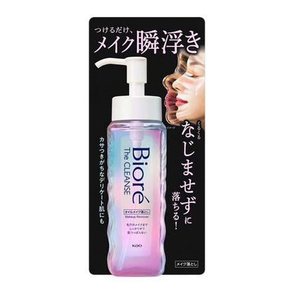 花王 Biore 蜜妮 THE CLEANSE 卸妝油 190mL