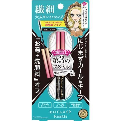 KISSME 奇士美 花漾美姬細睫控360°零死角睫毛膏 01黑 02玫瑰棕色
