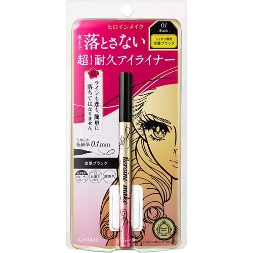 KISSME 奇士美 眼線液筆 奇士美 花漾美姬 防水防汗防暈染 眼線筆 極細眼線液持久不脫色 三色可選