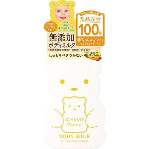 KISS ME Mommy 身體乳液 C 柑橘香 / 身體乳液 S 無香料 200g 1個 200g 1個 伊勢半