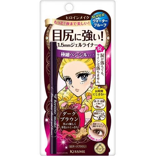 KISS ME 長效超極細凝膠眼線筆 眼線筆  0.07g