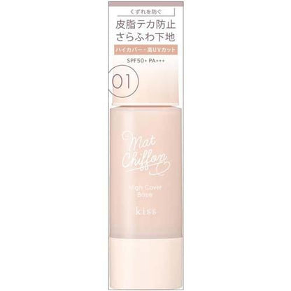 kiss 雪紡啞光清透蜜粉 明亮 / 光亮 / 自然  89g 伊勢半 / 蜜粉 遮瑕 啞光 柔和 輝光 防油光