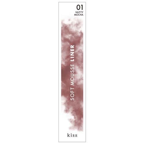 kiss 柔和絲滑眼線筆  伊勢半 /眼影效果 /珠光/ 高附著力 /持久配方 / 眼線筆