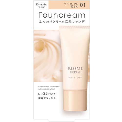 KISS ME FERME 光滑美肌精華粉底霜  SPF25・PA++ 伊勢半 /底妝 /粉底 / 粉底霜 /精華液
